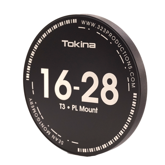 LASER ENGRAVED 114mm O.D. Signature Series Aluminum Cap image 0
