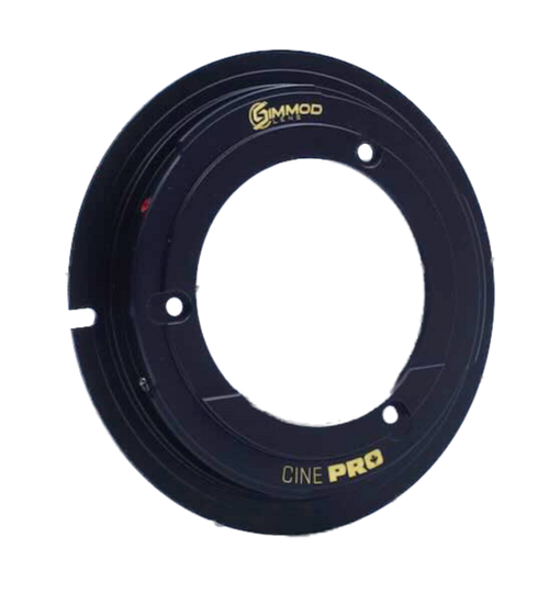 QBM LENSES - EF CONVERSION MOUNT image 0
